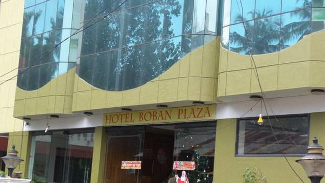 Hotel Boban Plaza Thiruvananthapuram Zewnętrze zdjęcie